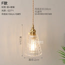 Helnys Nordic Copper LED Glass Pendant Light for Bedroom, Restaurant, Bar, and Cafe