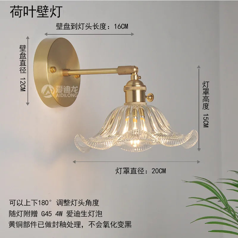 Helnys Copper Glass LED Wall Lamp Switch Japanese Nordic Style Bedroom Bathroom Mirror