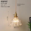 Helnys Nordic Style Copper Glass Pendant Light for Kitchen Dinning Living Room