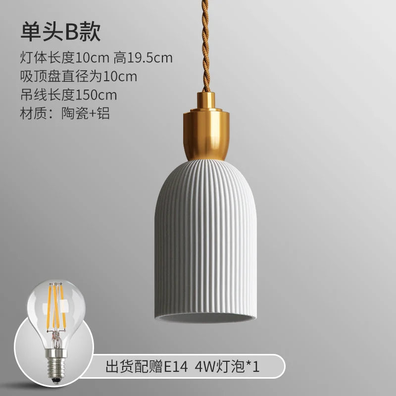 Helnys Ceramic Pendant Lights: Modern Hanglamp for Bedroom and Living Room