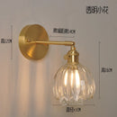 Helnys Nordic Brass Wall Lamp Bedside Sconce Glass LED Light