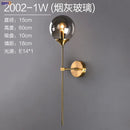 Helnys Nordic Glass Ball LED Wall Lamp for Bedroom and Bathroom