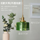 Helnys Nordic Green Glass LED Pendant Lights Copper Switch - Modern Hanging Lamp