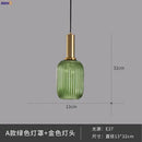 Helnys Nordic Glass Pendant Lights LED Hanging Lamp for Bedroom Living Room