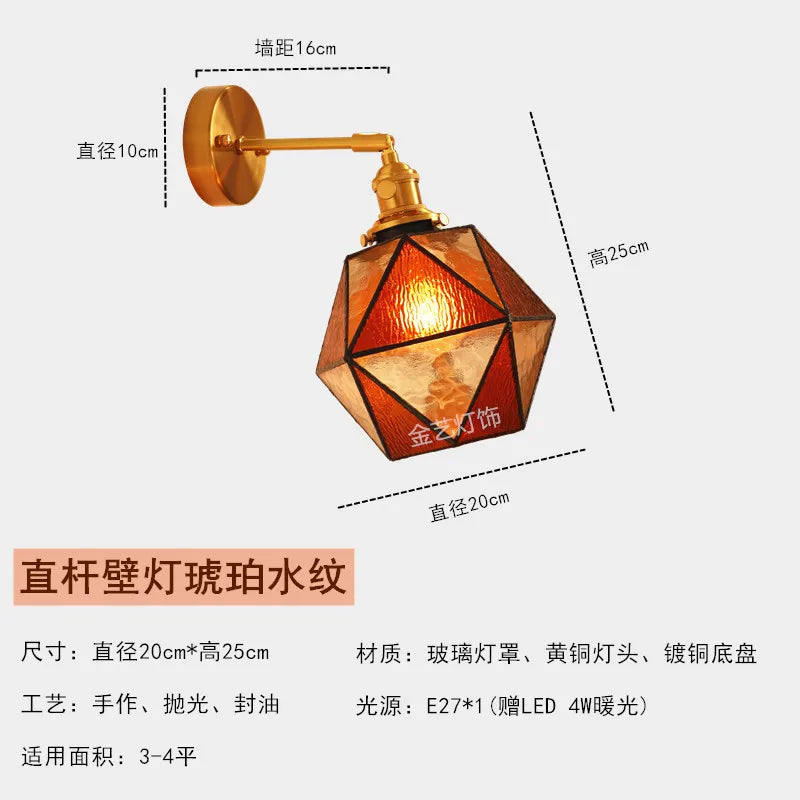 Helnys Copper LED Wall Lights Fixtures Switch Stair Light Glass Wall Lamp Sconce