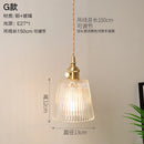 Helnys Nordic Copper LED Glass Pendant Light for Bedroom, Restaurant, Bar, and Cafe