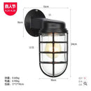 Helnys Nordic LED Wall Light Glass Shade Outdoor Wall Lamp for Courtyard & Porch