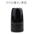 Helnys E14 Ceramic Lamp Holder Base for Table Pendant Light