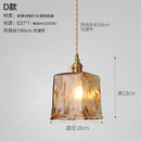 Helnys Nordic Copper LED Glass Pendant Light for Bedroom, Restaurant, Bar, and Cafe