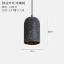 Helnys Loft Industrial Edison Pendant Lights - Nordic Cement LED Lamp