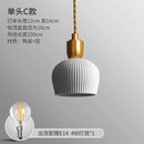 Helnys Ceramic Pendant Lights: Modern Hanglamp for Bedroom and Living Room