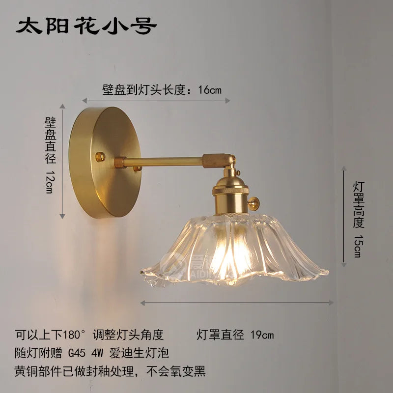 Helnys Japanese Copper Glass Wall Sconce LED Light Nordic Modern Fixture