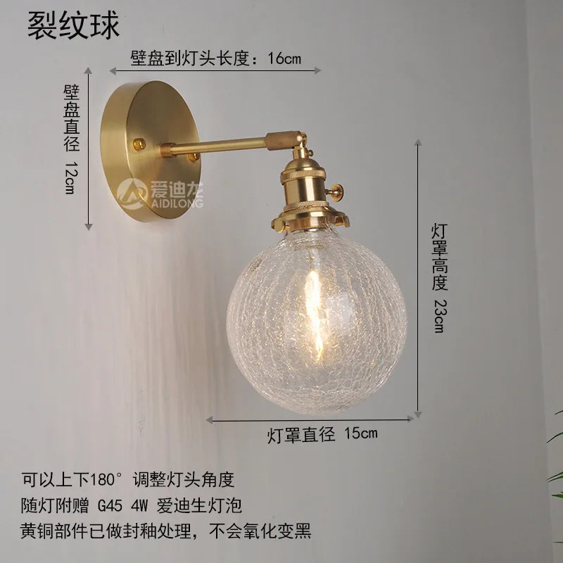 Helnys Japanese Copper Glass Wall Sconce LED Light Nordic Modern Fixture