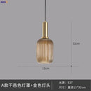 Helnys Nordic Glass Pendant Lights LED Hanging Lamp for Bedroom Living Room