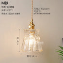 Helnys Nordic Copper LED Glass Pendant Light for Bedroom, Restaurant, Bar, and Cafe