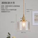 Helnys Copper Glass LED Pendant Lamp Switch Amber Nordic Hanging Lights
