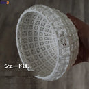 Nordic Style Helnys White Ceramics Pendant Lights for Modern Living Room