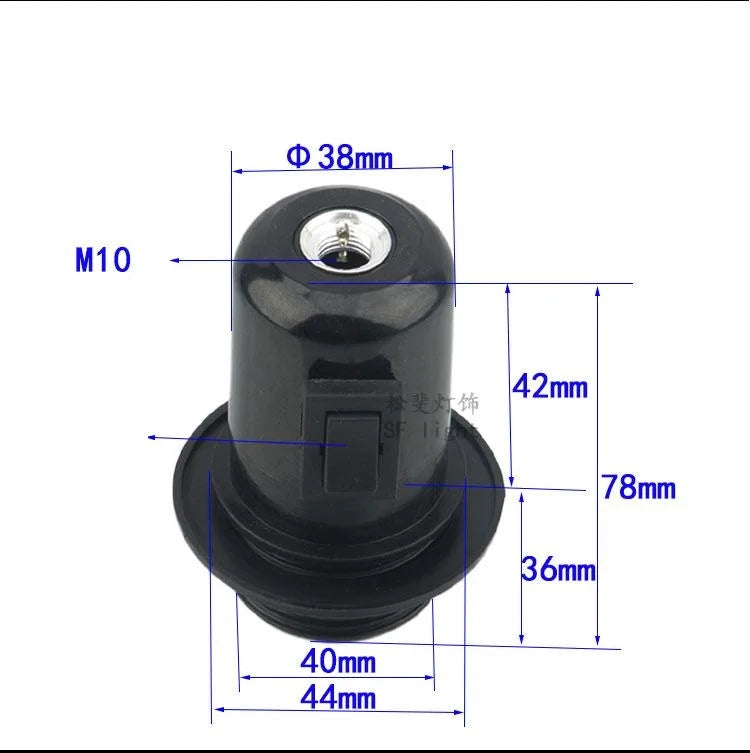 Helnys E27 Lamp Holder Socket Heat Resistant Switch Bulb Light Fitting