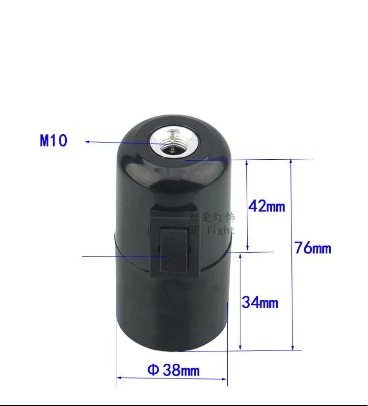 Helnys E27 Lamp Holder Socket Heat Resistant Switch Bulb Light Fitting