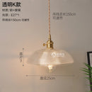 Helnys Nordic Copper LED Glass Pendant Light for Bedroom, Restaurant, Bar, and Cafe