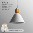 Helnys Ceramic Pendant Lights: Modern Hanglamp for Bedroom and Living Room