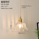 Helnys Nordic Copper LED Glass Pendant Light for Bedroom, Restaurant, Bar, and Cafe