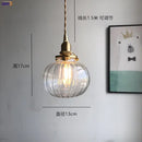 Helnys Copper Pendant Light: Japanese Style Bathroom Living Room LED Lamp