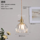 Helnys Copper Glass LED Pendant Lamp Switch Amber Nordic Hanging Lights