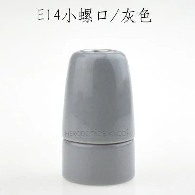 Helnys E14 Ceramic Lamp Holder Base for Table Pendant Light