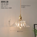 Helnys Nordic Copper LED Glass Pendant Light for Bedroom, Restaurant, Bar, and Cafe