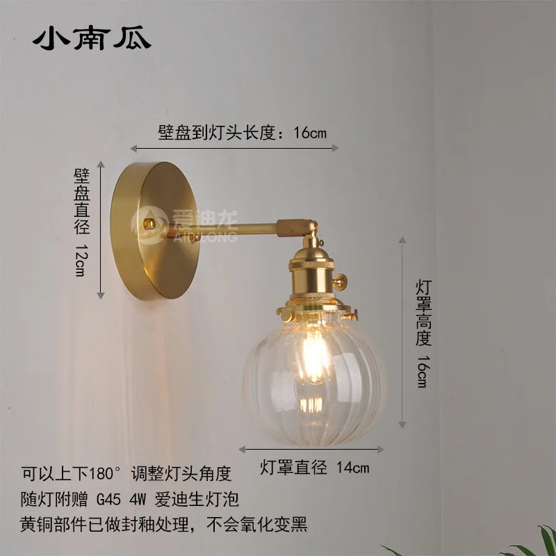 Helnys Japanese Copper Glass Wall Sconce LED Light Nordic Modern Fixture