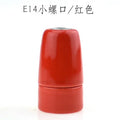 Helnys E14 Ceramic Lamp Holder Base for Table Pendant Light