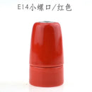 Helnys E14 Ceramic Lamp Holder Base for Table Pendant Light