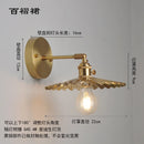 Helnys Japanese Copper Glass Wall Sconce LED Light Nordic Modern Fixture