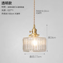 Helnys Copper Glass LED Pendant Lamp Switch Amber Nordic Hanging Lights