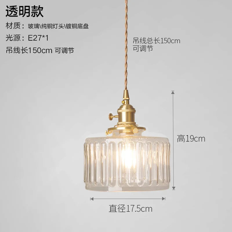 Helnys Copper Glass LED Pendant Lamp Switch Amber Nordic Hanging Lights