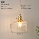 Helnys Nordic Copper LED Glass Pendant Light for Bedroom, Restaurant, Bar, and Cafe