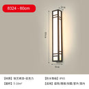 Helnys Outdoor LED Wall Light - Modern Waterproof for Porch, Garden, Patio, Balcony