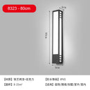 Helnys Outdoor LED Wall Light - Modern Waterproof for Porch, Garden, Patio, Balcony