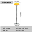 Helnys Mushroom Lamp - Medieval Bauhaus Design for Living Room, Study, and Creative Spaces.