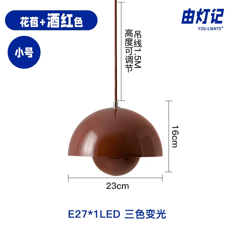 Helnys Flower Bud LED Pendant Lights - 10 Colors, Nordic Modern Hanging Lamp