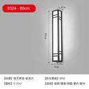 Helnys Outdoor LED Wall Light - Modern Waterproof for Porch, Garden, Patio, Balcony