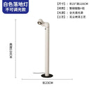 Helnys Red/White Tatu Floor and Water Pipe Table Lamp